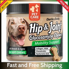 Dog Joint Supplement   Glucosamine  Chondroitin Chews for Mobility  Flexibilit