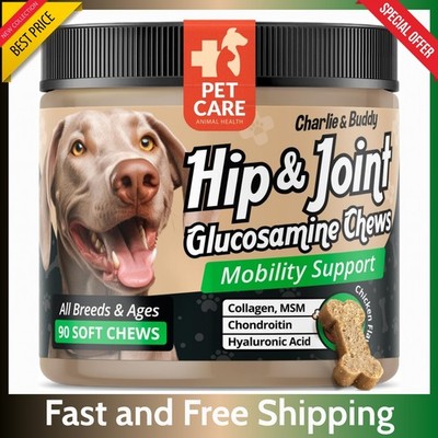 Dog Joint Supplement   Glucosamine & Chondroitin Chews for Mobility & Flexibilit
