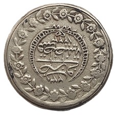 Ottoman Silver Snuff Box with Tughra – 19th Century Islamic Silver – 31.7 g