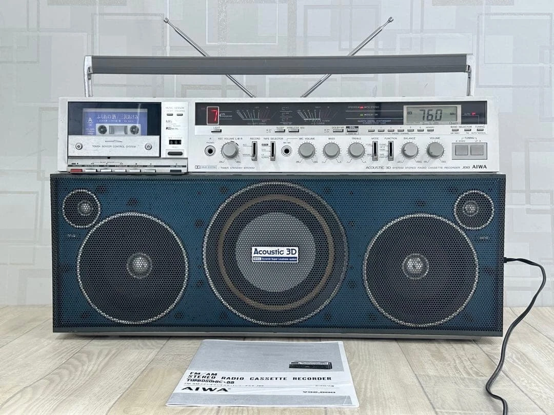 Radio Cassette Trevi WR390 - Personal Stereo - Occasion - Bon état - Fonctionne