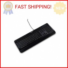 Verbatim Illuminated Wired Keyboard, Black