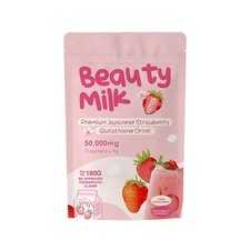 Beauty Milk Collagen Premium Japanese Powdered Antioxidant Drink 180g 10 Sachets