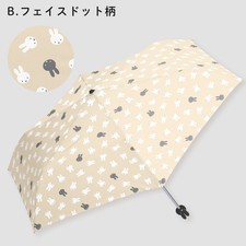 Miffy Compact Folding Umbrella   Face Dot Mini Rain or Shine, New  MIF  622D 