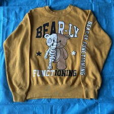 Eighty Eight Brand Medium youth Bear-ly Functioning RN 89970