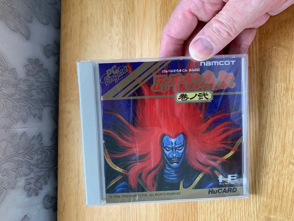 BRAND NEW! GENPEI TŌMA DEN-KANNONI (Samurai Ghost) JPN PC Engine Duo Turbo Duo - Image 3 of 4