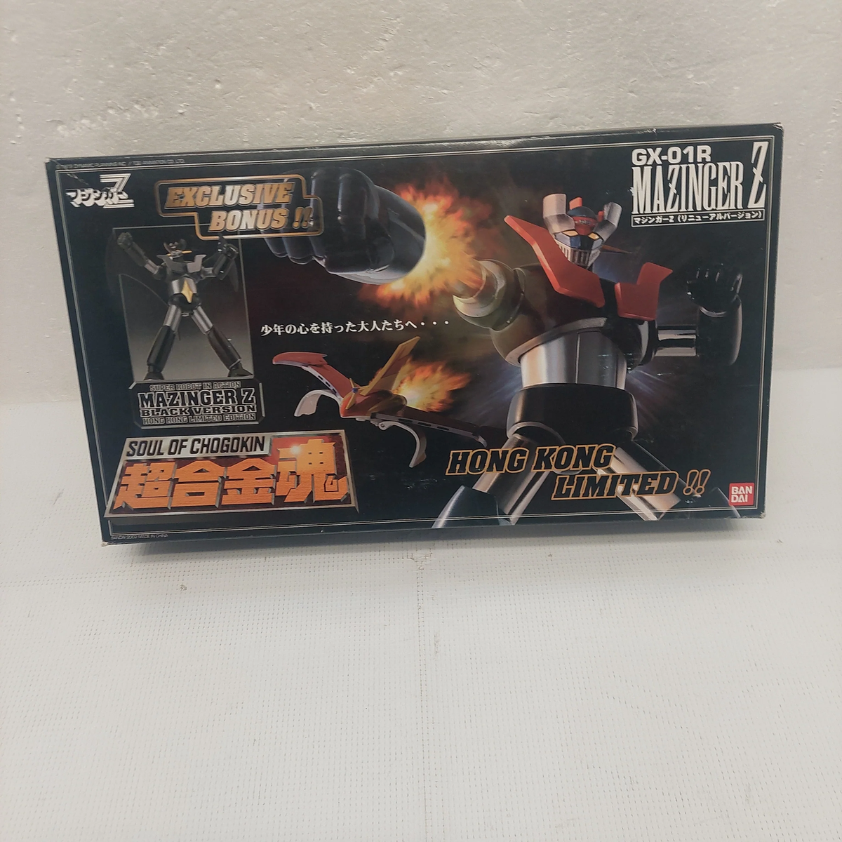 Soul of Chogokin Mazinger Z GX-01R Black Ver Hong Kong Edition | eBay