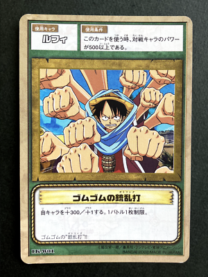 Luffy From TV animation ONE PIECE Card Game TCG Japanese Bandai