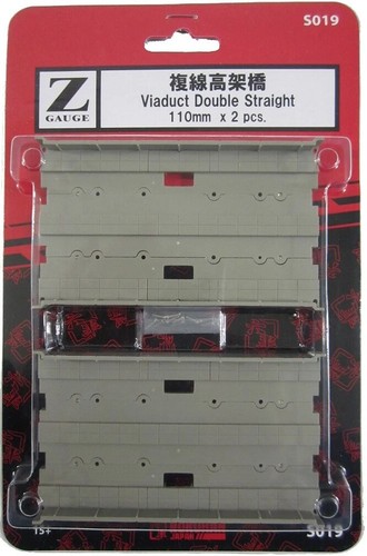 Viadukt 2-gleisig gerade 110mm, ohne Gleis Inhalt: Viadukt 2-gleisig gerade, ohne Gleis