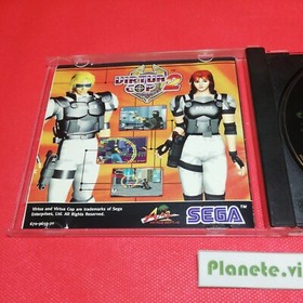 VIRTUA COP 2 SATURN SEGA EUR 🌟