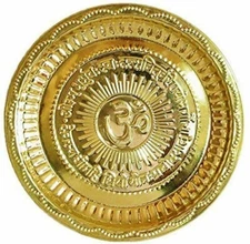 Religious Brass Hindu Puja Thali Pooja Om Plate 5.5'' Navratri Home Temple  