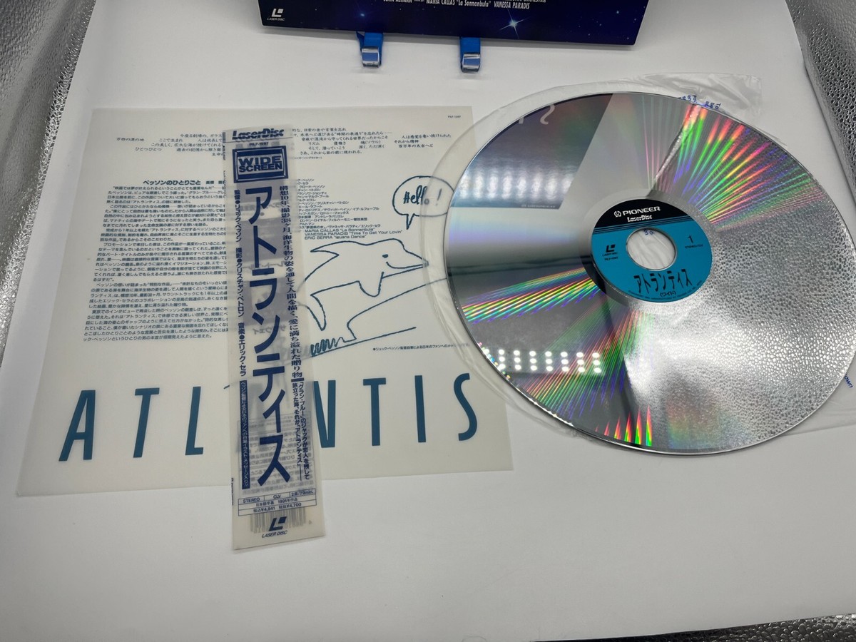 Atlantis