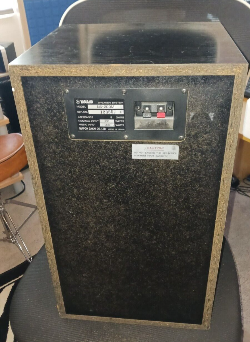 I574\" 現状品 YAMAHA NS-200M SPEAKER SYSTEM Vintage Yamaha NS-200M Speaker System Studio Monitor