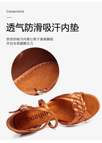 Kids Dance Shoes Girls Sandals Ballroom Tango Salsa Latin Dance Low Heel Shoes - 第 13/27 張圖片