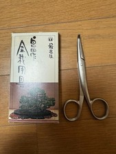 Masakuni No.8010 White Finish Wire Remover 120mm Unused Japan
