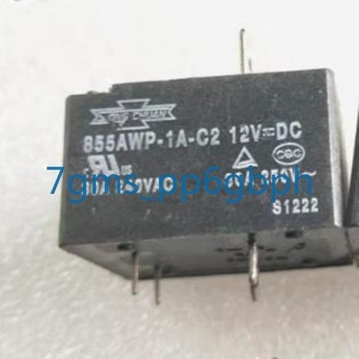 3 PCS NEW 855AWP-1A-C2 12VDC 4-pin set of normally open Matsukawa relays #wd