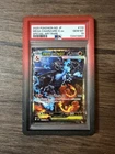 2025 POKEMON JAPANESE M2-INFERNO X SPECIAL ART RARE MEGA CHARIZARD X EX PSA 10