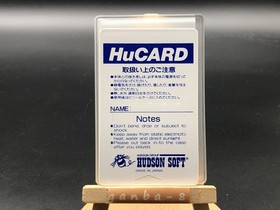 Momotaro Dentetsu II (PC Engine TurboGrafx-16 ,1990) from japan