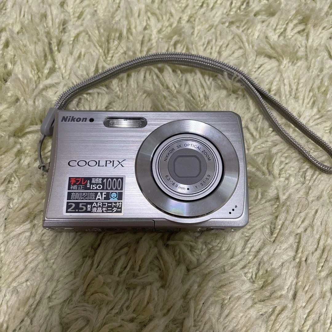 Nikon COOLPIX S200 Digital Cameras for Sale - Shop New & Used