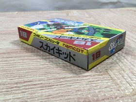 UF3408 Sky Kid BOXED NES Famicom Japan