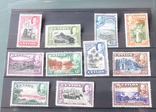 CEYLON 1935 GV SET OF DEFINITIVES MINT IN CARD