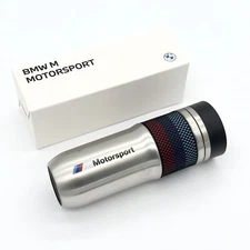 NEW BMWStainless Steel Sports Mug With Capacity of 450ML - Insulated Travel