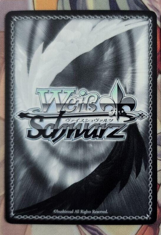 ヴァイスシュヴァルツ WEISS SCHWARZ REM IN A HAKAMA Weiss Schwarz