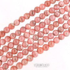 15.7" Genuine Rhodochrosite Round Beads 4.6mm Natural Pink 14413