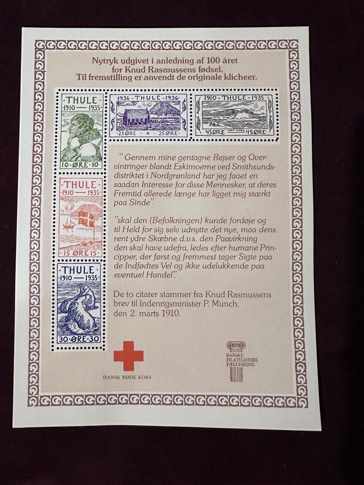 Picture 1 of 2