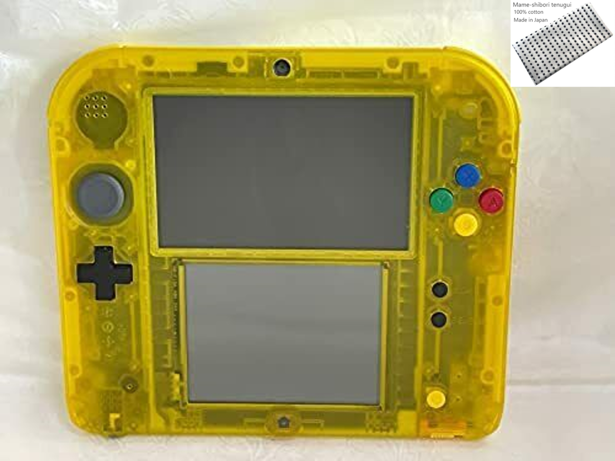Nintendo 2DS Pokemon Pikachu Yellow Pokemon Center limited pack