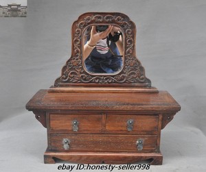 Chinese Cosmetic Chest Makeup Box With Mirror For Sale At 1stdibs