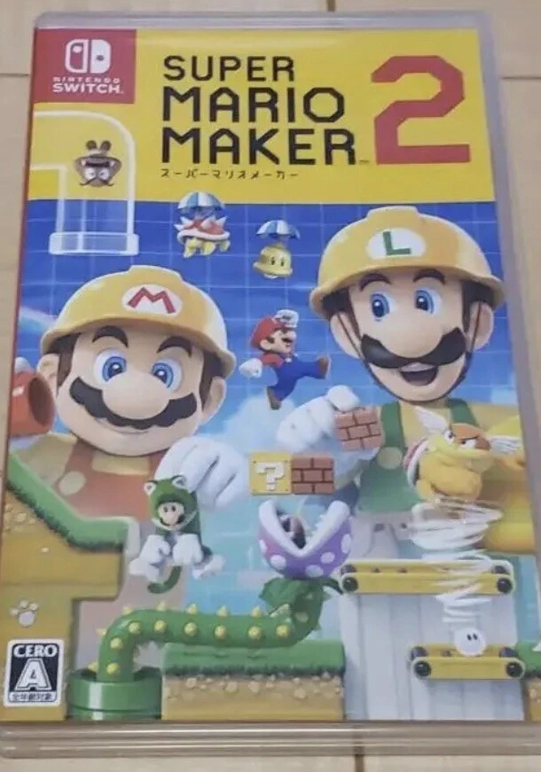 Super Mario Maker 2 Nintendo Switch