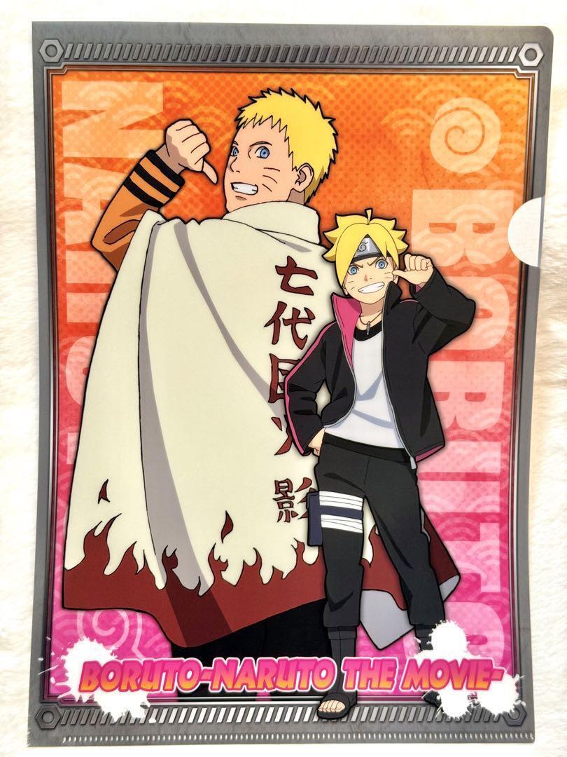 BORUTO 非売品 A4クリアファイル　ポスター1巻から4巻非売品セット 非売品】BORUTO アニメ NARUTO 告知 ポスター 販促 - メルカリ