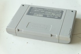 Stealth/ステルス for Nintendo Super Famicom/SFC/SNES w/ box & manual