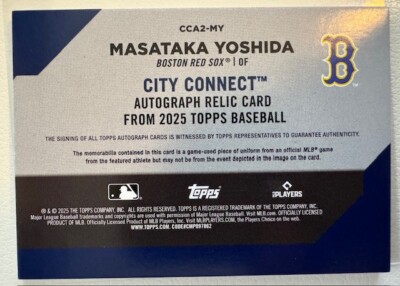 2025 Topps Series 2 Masataka Yoshida City Connect Auto Relic Black 