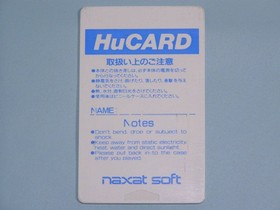 NEC PC Engine HuCARD Double Ring W RING Japan 2y