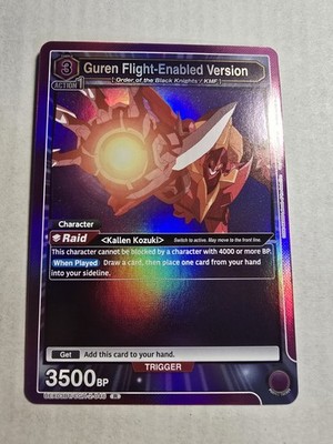 Union Arena - Guren Flight-Enabled Version - Rare Foil - UEX03BT/CGH-2-046