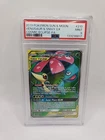 Venusaur & Snivy GX 210/236 Sm-Cosmic Eclipse Holo PSA 9