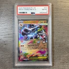 2025 Phantasmal Flames Pokemon Mega Charizard X ex PSA 8