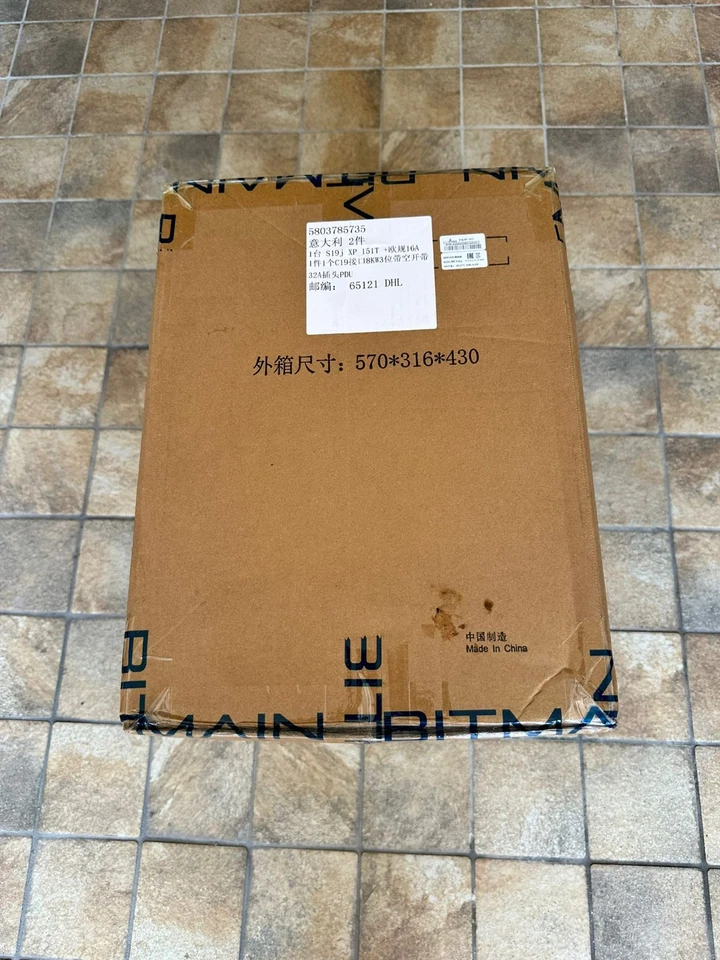 Antminer BITMAIN S19J XP - 151 TH - NEW - Open Box (Component Verified & Tested) - Immagine 4 di 4