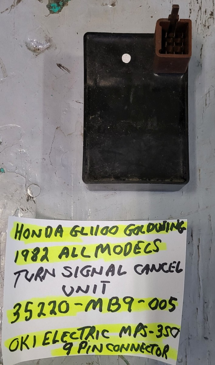 ライフ HONDA GL1100 GOLDWING 1982 ALL MODELS TURN SIGNAL CANCEL UNIT