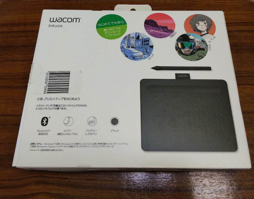 Wacom Intuos Small ベーシックCTL-4100/K0 Amazon.com: Wacom Intuos Small Graphics Drawing Tablet