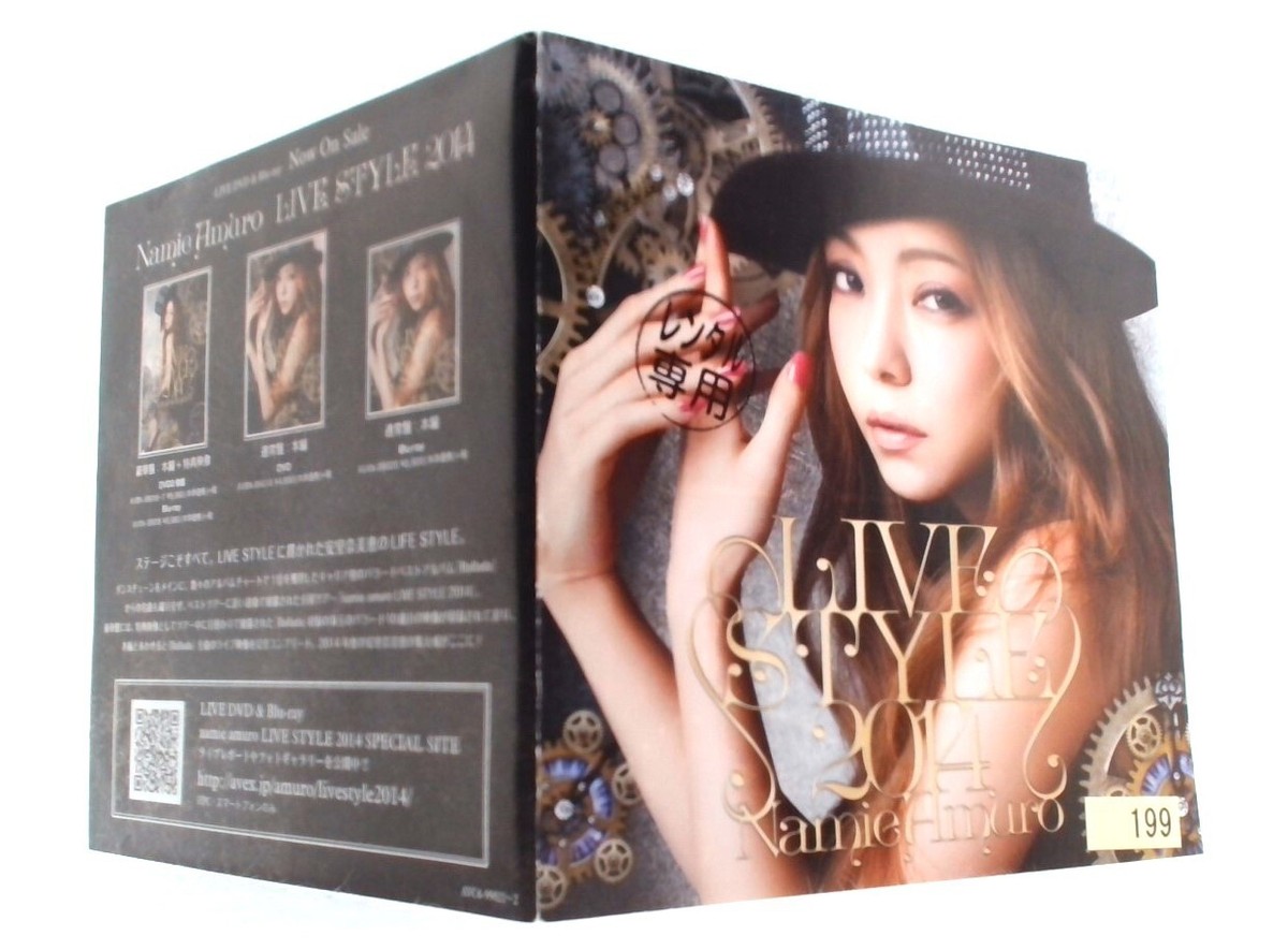 Namie Amuro LIVE STYLE 2014 / AMURO NAMIE [2CD/OBI] Lyrics card is