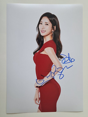 Ye Jung-hwa 예정화  signed 20x30cm  Foto Autogramm Autograph IP1