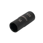 Steelman 1/2 In. Drive Impact Flip Socket, Thin Wall, 21-MM X - Foto 3