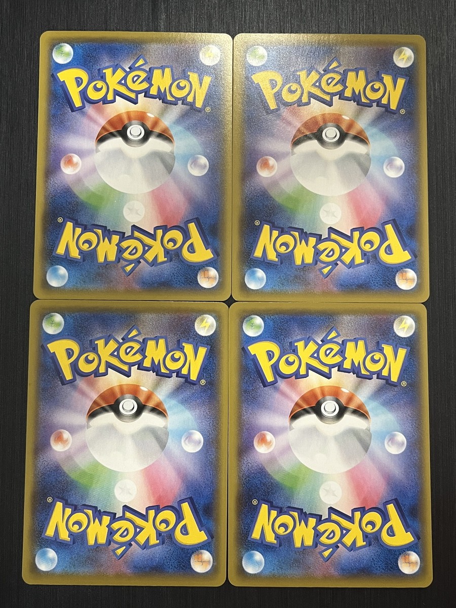 p*n様 ピカチュウV-UNION RRR 25th ANNIVERSARY P Pikachu V-UNION RRR 025-028/028 S8a 25th ANNIVERSARY Pokemon Card