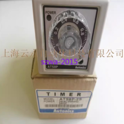 1pcs New Autonics timer ATS8P-2S