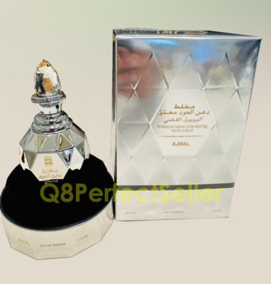 Mukhallat Dahnal Oudh Moattaq Silver Jubilee by Ajmal Perfumes EDP 60ml Spray