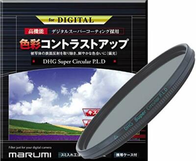 Marumi 68130 DHG Super Circular P.L.D 77mm Polarisationsfilter für Kamera NEU