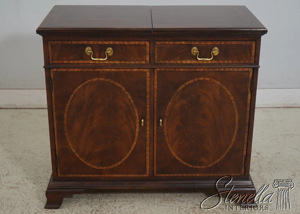 70090: HENREDON Aston Court Mahogany Flip Top Server - Image 2 of 4