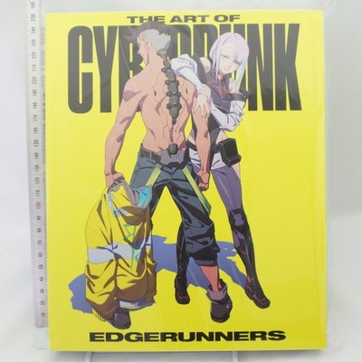Cyberpunk Edgerunners Official Art Book Trigger 2026 Anime Design Book